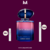 GIORGIO ARMANI - MY WAY LE PARFUM - 5ML | 10ML